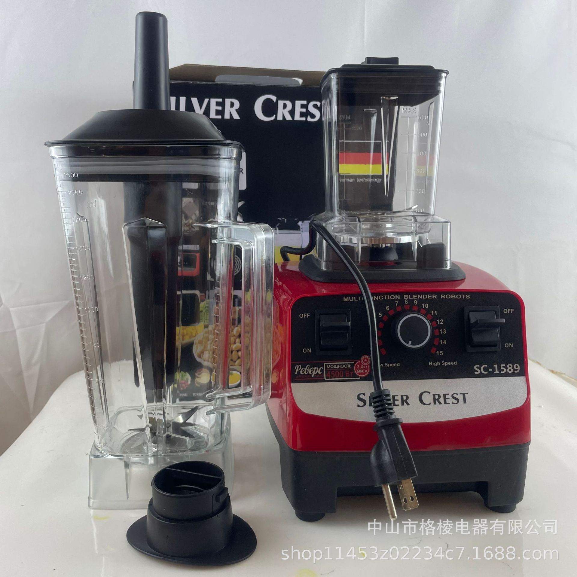 Стандарт США (110 В) двойная чашка