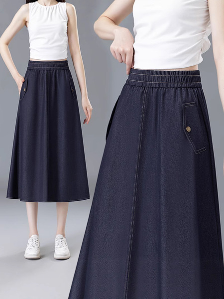 Summer thin long denim skirt