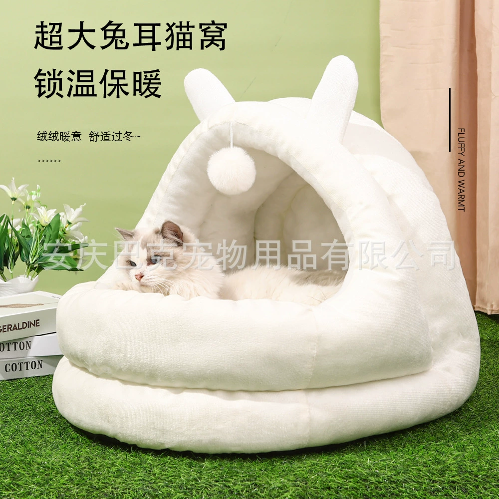 Кроличьи уши кошачье гнездо четыре сезона универсальный кошачий дом домашнее животное гнездо полузакрытый зимний теплый Интернет знаменитости кошачий дом кошка кровать