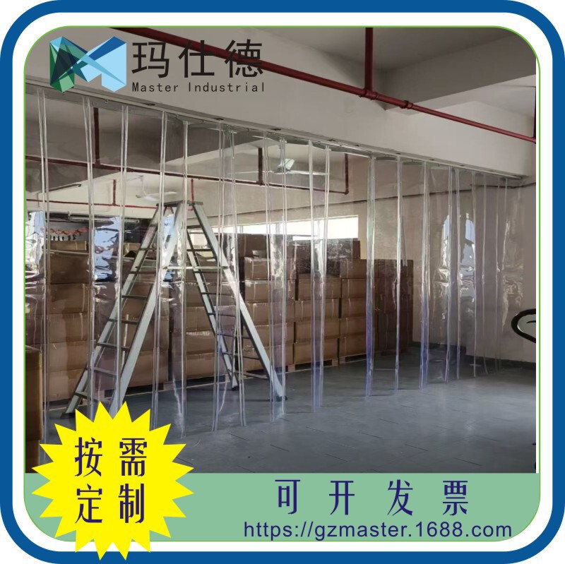 Factory supply plastic pvc mobile push-pull high transparent folding shrink welding sliding soft door curtain