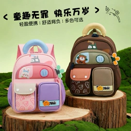 休闲背包;中大学生书包;小学书包