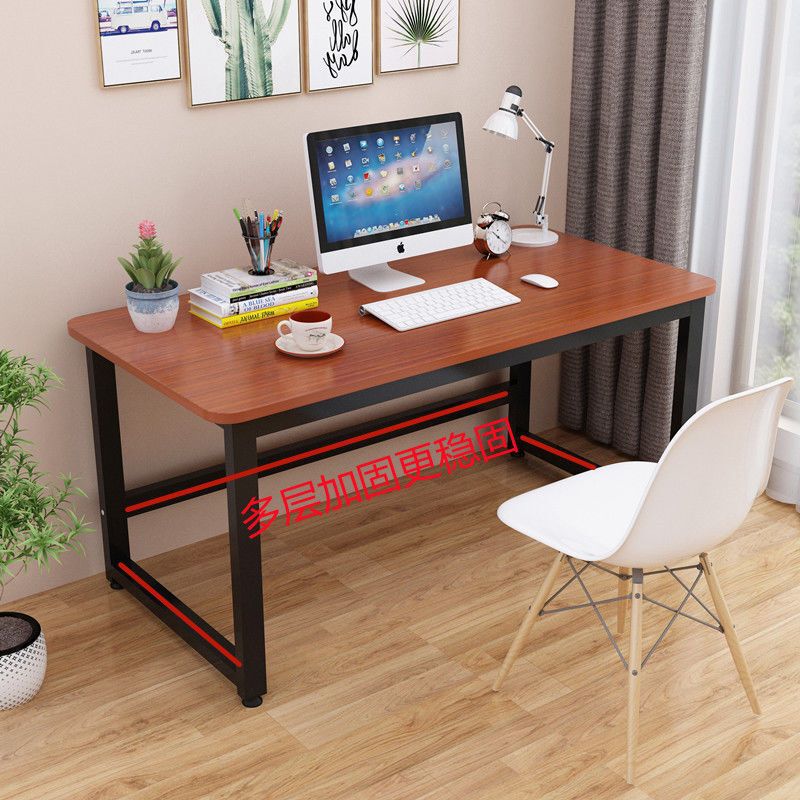 Dameisha Thickened Simple Office Desk Home Computer Desk Student Rectangular Stain-Resistant Desk with Stainless Steel Edge Dameisha Thickened Simple Office Desk Home Computer Desk Student Rectangular Stain-Resistant Desk with Stainless Steel Edge