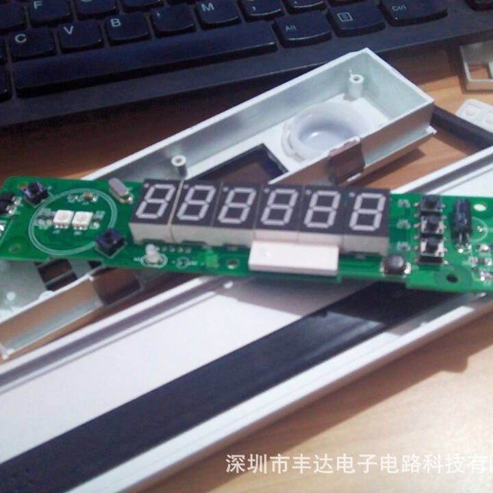 定 制各种物流 仓库 药品库 货架电子标签的PCBA主控板