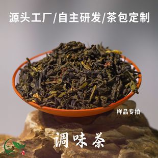 ͨ���{ζ���Ʒ���ָ̼t����Ҭ������G�����ǰ�����oem���ӹ�