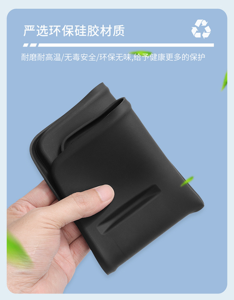 Suitable for Jietu Shanhai L7 Silicone Wireless Charging Pad, Center Console Protection Anti-Slip Mat, Modification Accessories, Interior Supplies