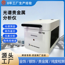 ���V�y���x��ٙz�y�x���F����Ԫ�ؙz�y�x�K���y�~�S���������x