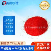 ��ɰ�������؄���ׄ���ڄ��� ��̼���� �G̼���� 304���P���