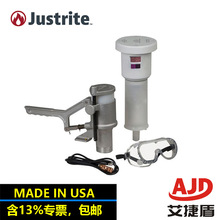 Justrite�����U�����F�޻����b��28202���I��ȫ�����^�V�����b