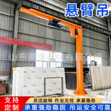 ����ʽ�����۵綯��ת3�ֶ��۵���������ֿ�������ʽ����������