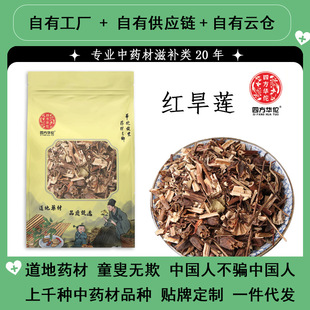 ��؛�t��ɏ ��ș����؛ ţ�Ĳ� ���ȸ �t��ɏ��֧��ș�z�t��ɏ��