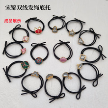 Ӣ�|�ƷDIY ���\�l�K���Ў��w �����Y�p���l�K �¿���L�l���