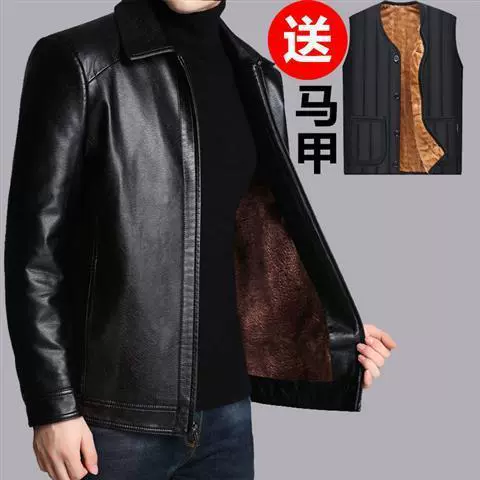 Queen leather jacket [black thick model]+send vest