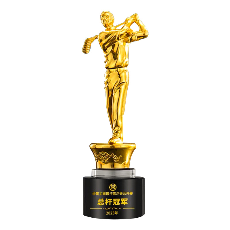 Trofeos personalizados oro, plata, bronce, trofeos de competición deportiva, trofeos de resina de cristal conmemorativos