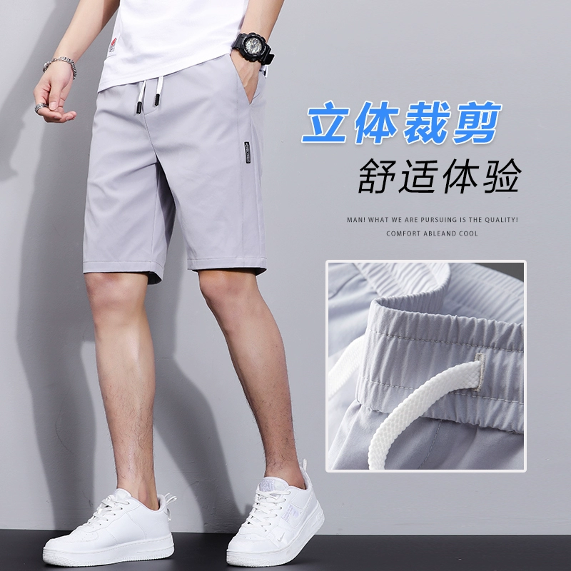 Silk shorts for leisure, beach quick dry sports summer thin trousers