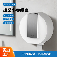 ����SVAVO�������l���g�ռ{�г鼈���lԡ�gС�����п͏d�ڒ켈��