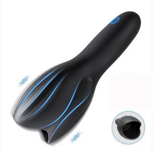Small fish mouth vibration masturbator ghost head trainer glans exercise massage automatic men's adult small aircraft cup