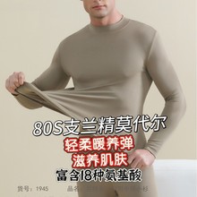 80S֧�m��Ī���������I������ȴ�����p���������������l