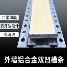 �⠝�X�Ͻ𰼲ۗlˮ��ɰ��۾��l���_�ѷָ��l�����oĤ��ʯ���X�l