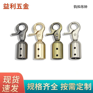 Metal Hanging Clock Hook Bag Portable Hanging Clock Hand-held Hardware Hook Accessories Hook Round Hanging Clock Luggage Hardware Accessories