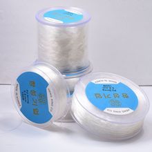 韩国透明水晶线批发手工 diy手链手串穿珠线弹力绳串珠水晶弹力线