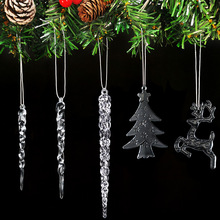 ����������ѩ������}�Q�L�Ʒ��������������cԪ���b�ѩ���b�