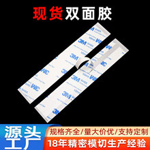 3mm�����p���z �����o���͜ط�߅�z����ճ�ԟo�����޼����p���z