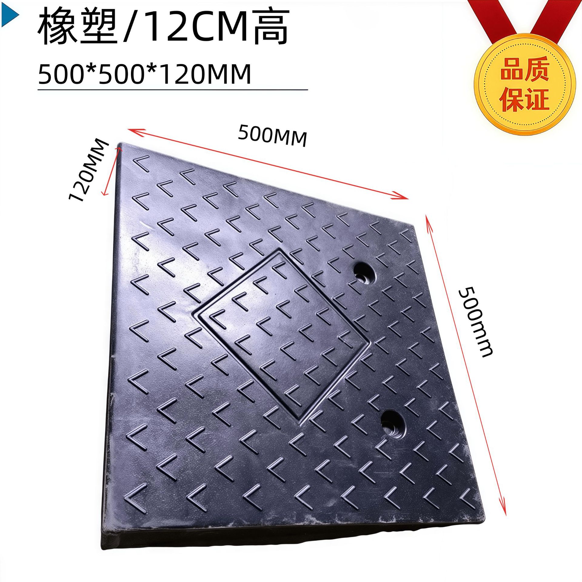 Placa de almohadilla de pendiente de escalón, umbral para el hogar, bloque de goma de la carretera, pendiente de la carretera, puerta de entrada, alfombra antideslizante de la escalera