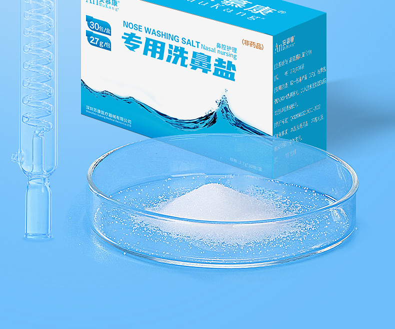 详情_07.jpg