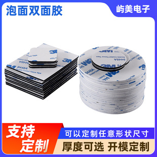 eva�����p���zģ�Џ�ճ�A�μӺ�o�۶���;eva�p���z�|�����Ƭ��