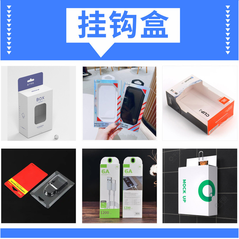 灯带飞机盒扁平包装盒印刷彩盒小单订做三层瓦楞飞机盒定制小批量|undefined