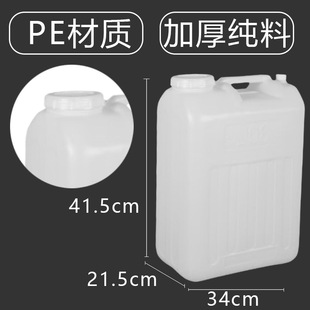 25L����Ͱ ���Ͱ�ɫ���50�� ���Ϻ�1.2kg