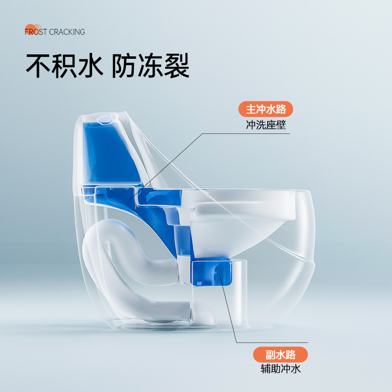 Inodoro en forma de huevo personalizado asiento de inodoro de hotel doméstico multicolor opcional Chaozhou fuente de fábrica directa a través de la frontera