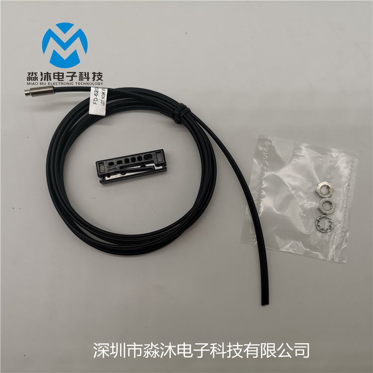 【小额批发】NXT配件 FD-620-10规格型号齐全 议价