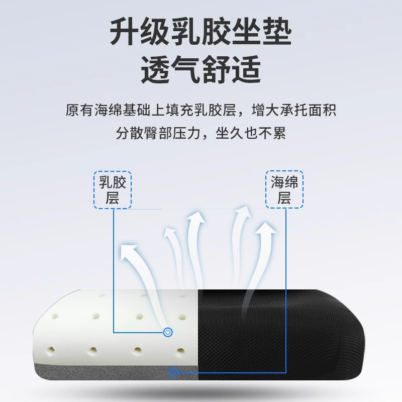 silla de computadora ergonómica elevable silla de respaldo para estudiantes de aprendizaje de deportes electrónicos silla de oficina móvil