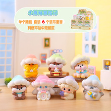 �������u��ͨСĢ��ð�Uӛä��΢���^����С�[�������b��w�Y��