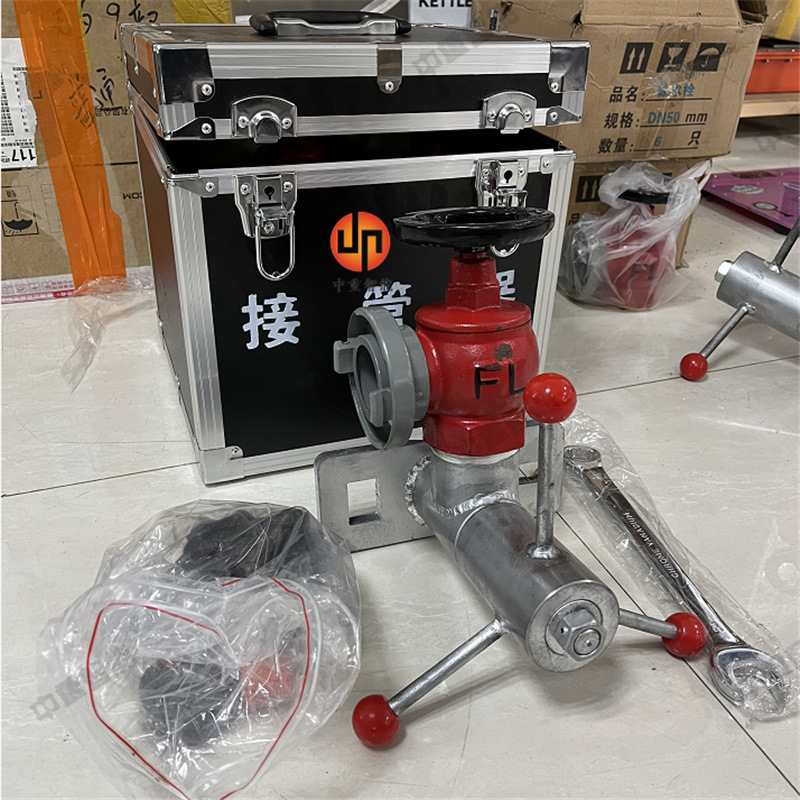 QQ截图20211103112444