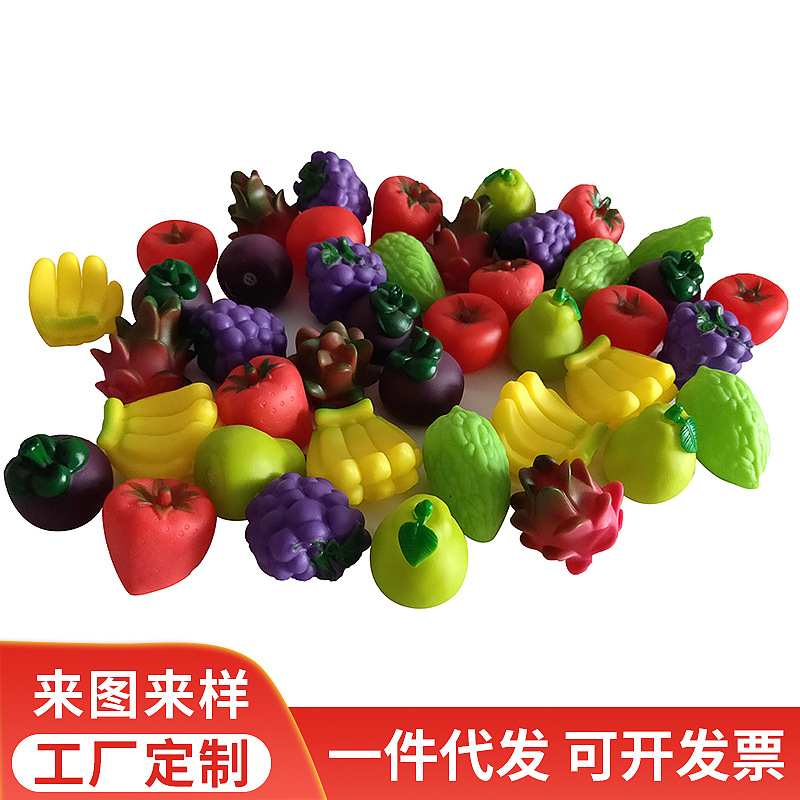 realistic toy plastic PVC