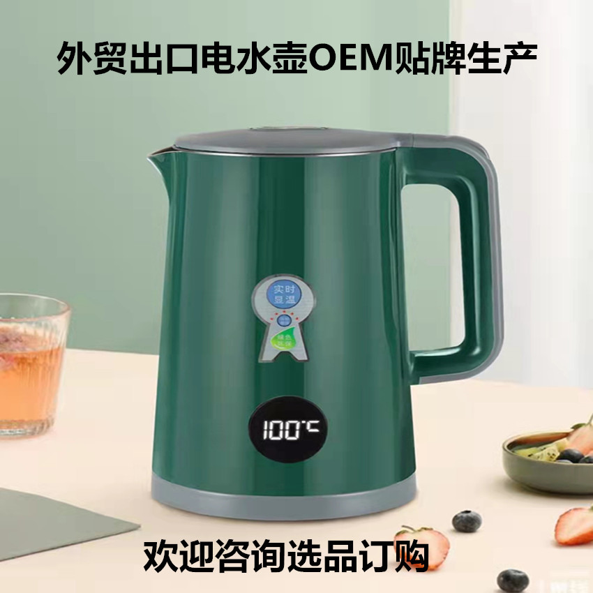 微信图片_20211122124354_副本_副本