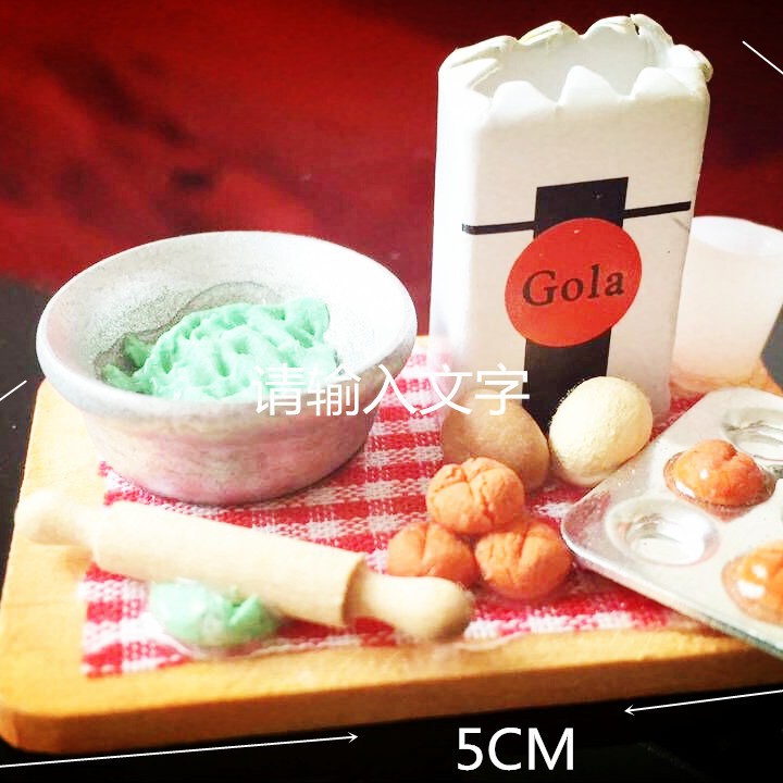 dollhouse miniatures �������΢��diyģ���׽�����ֹ�������Ʒ