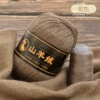 41 camel