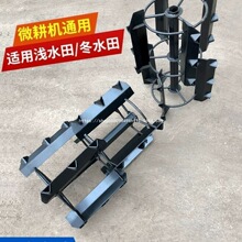 �S��ֱ�N170-192���Ͳ���΢���C��Чˮ��݆ ˮ�ﵶ΢���C������]