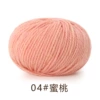 04 Peach