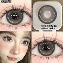 С�~���l���ճ���Ȼ������ͫ�а��ꒁ�[�����R�в�ɫ�ռ{չʾ��