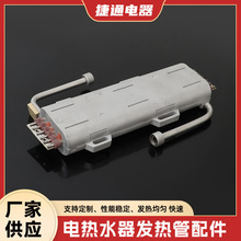 ����ʽ�X���T�l���w ���l220V 8.5KW�ӹ�  늟�ˮ���l������