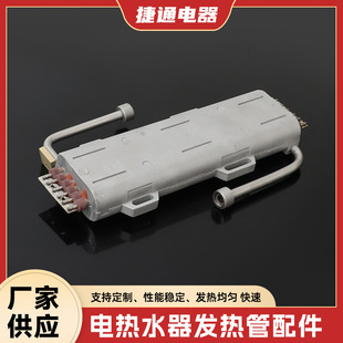 ����ʽ�X���T�l���w ���l220V 8.5KW�ӹ�  늟�ˮ���l������