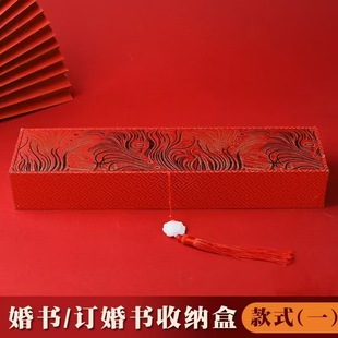 ����\��ӆ����հװ��b�жY���������xϲ�c���L