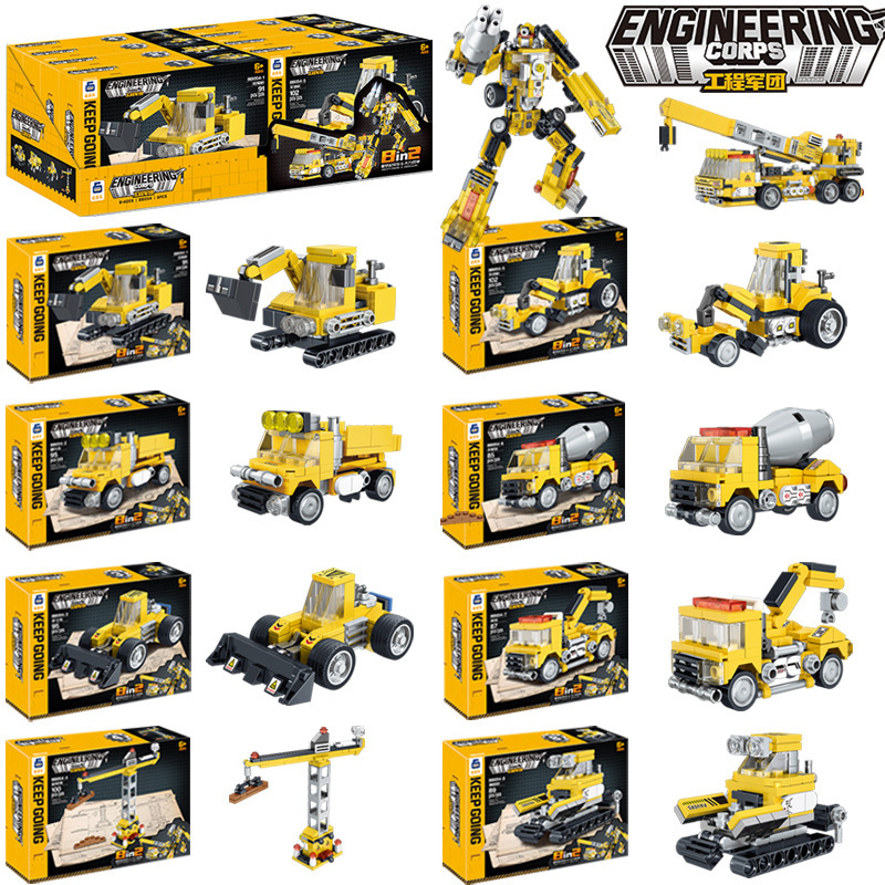 Assembling Building Blocks, Jingleong Engineering Corps Series, Small Particle Educational Toys for Boys and Children, Birthday Gifts