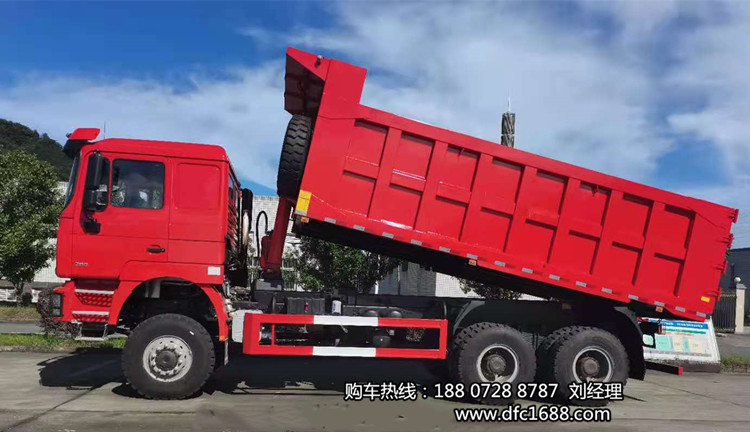 ����ԽҰ��ж��  6x6����ԽҰ��ж��