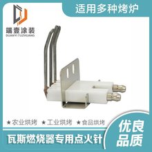 ��˹�t�⾀ȼ�������t�c����c��늘O ����t�^�c��� Һ����t�^