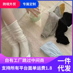 Ballet Style Bow Jk Lolita Socks Women's Over-Knee White Summer Non-slip Calf Stacking Socks Boneless Socks